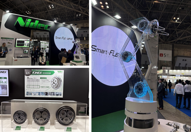 写真10. 「内接式遊星歯車減速機　KINEX」