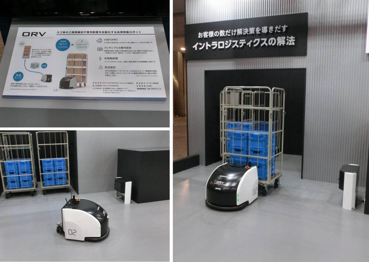 写真4-2. 自律移動型搬送ロボット「ORV：Okamura Robot Vehicle」