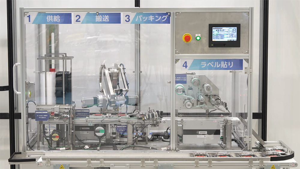ファナックの食品対応ロボット展示デモ紹介