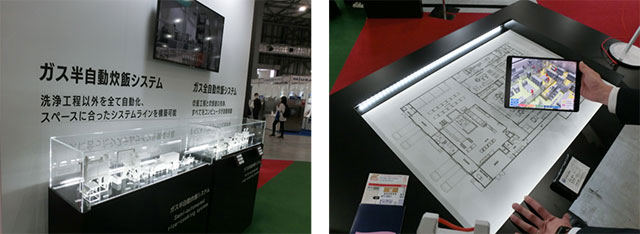 写真10. 中西製作所ブース「自動炊飯システム」(左)と「3D画像生成システム」(右)