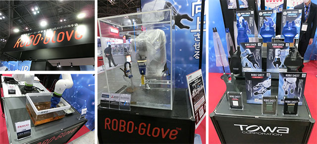 ◇「2022国際ロボット展（iREX2022）」視察_2022.03.09