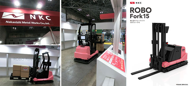 ◇「2022国際ロボット展（iREX2022）」視察_2022.03.09