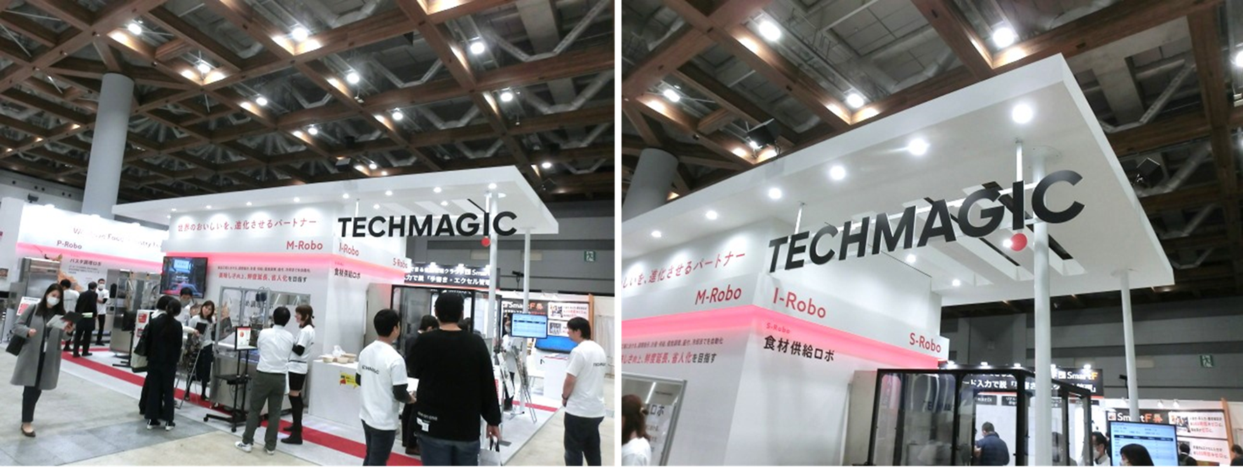 写真Ⅰ- 1 - 1 . TechMagic（株）ブース