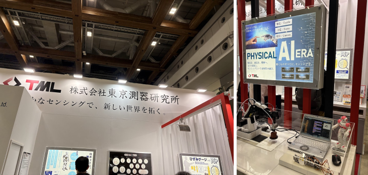 TML展示ブース