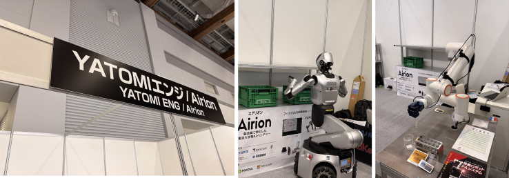 YATOMエンジ展示ブース