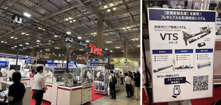 THK展示ブース