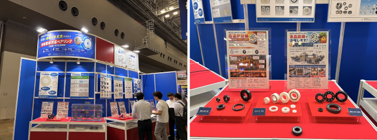 ATC展示ブース